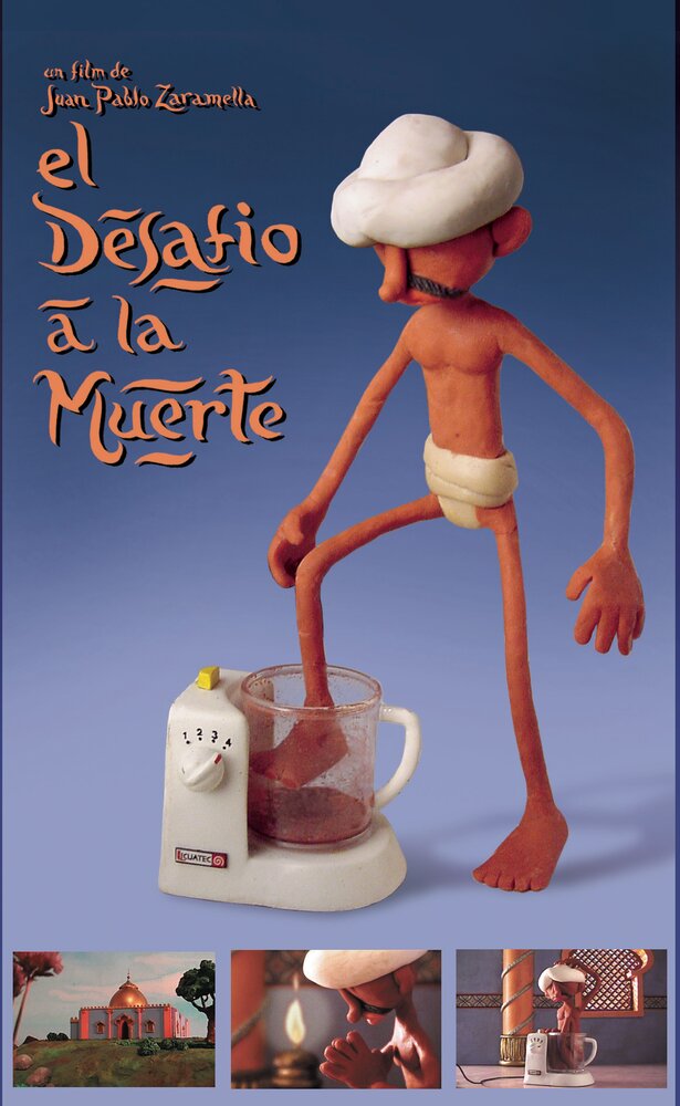 Смотреть Смертельное испытание (2001) на шдрезка