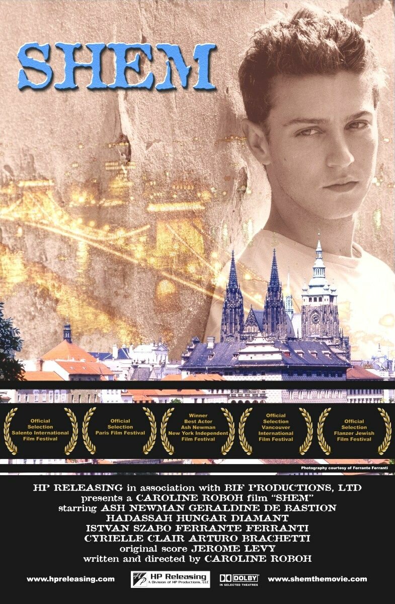 Предок (2004)