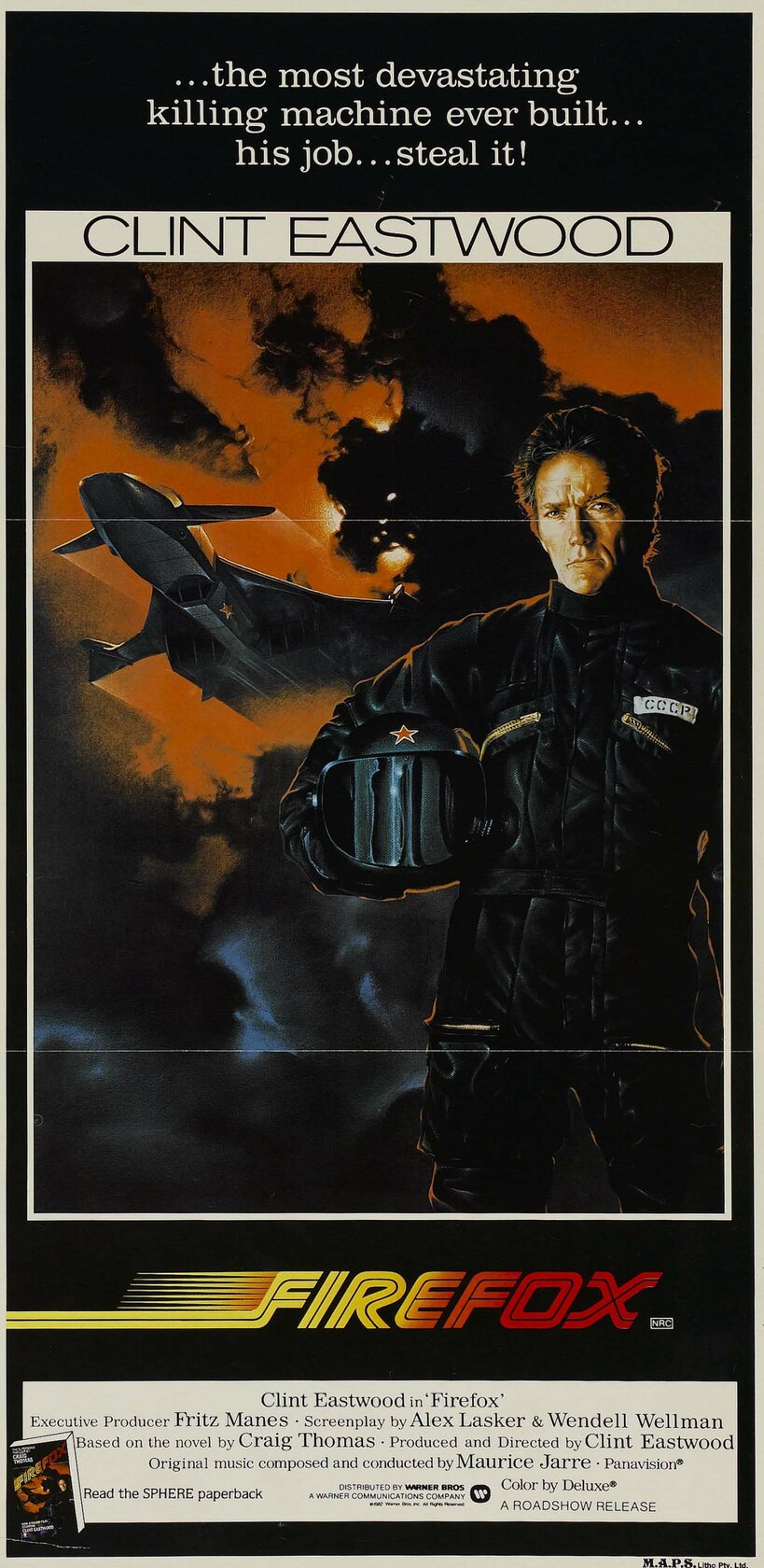 Огненный лис (1982)