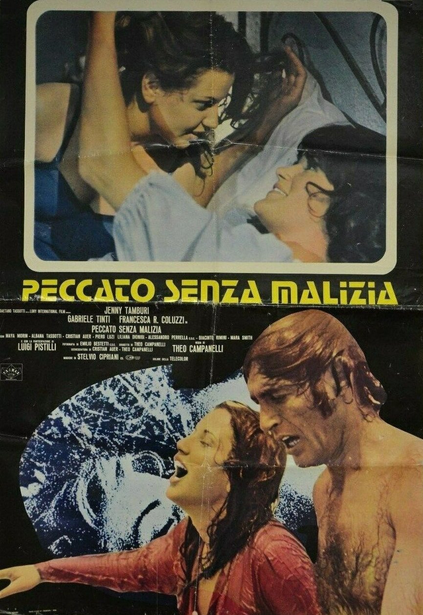 Бесхитростный грех (1975)