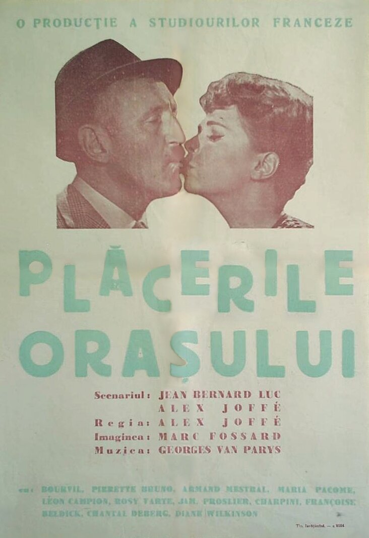 Тракассен (1961)