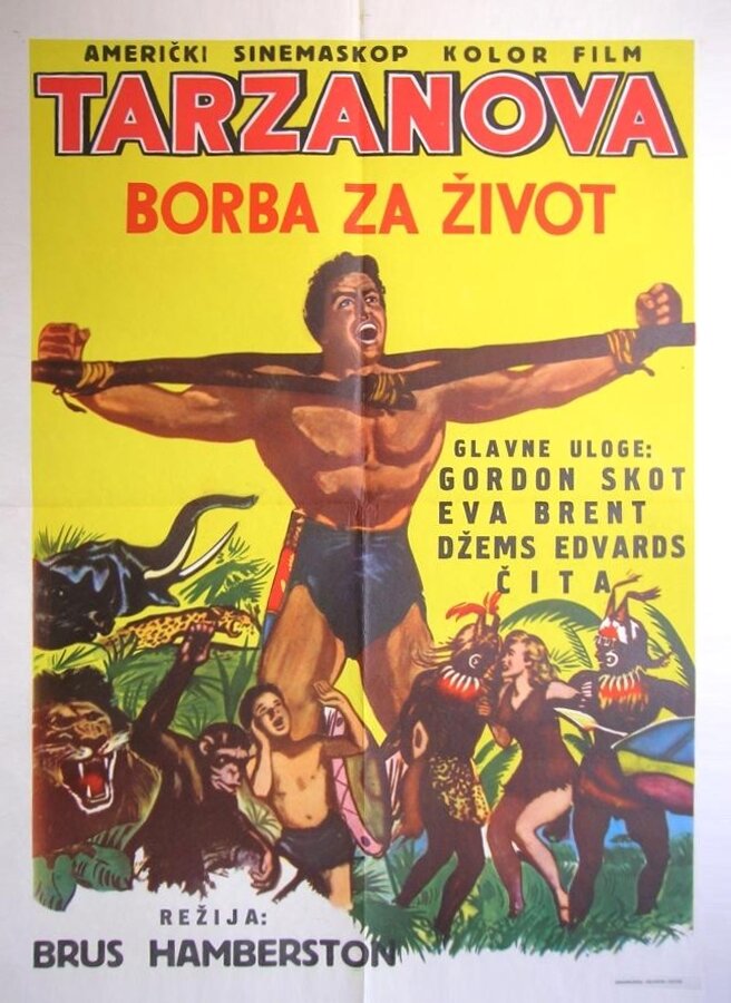 Смертельная схватка Тарзана (1958)