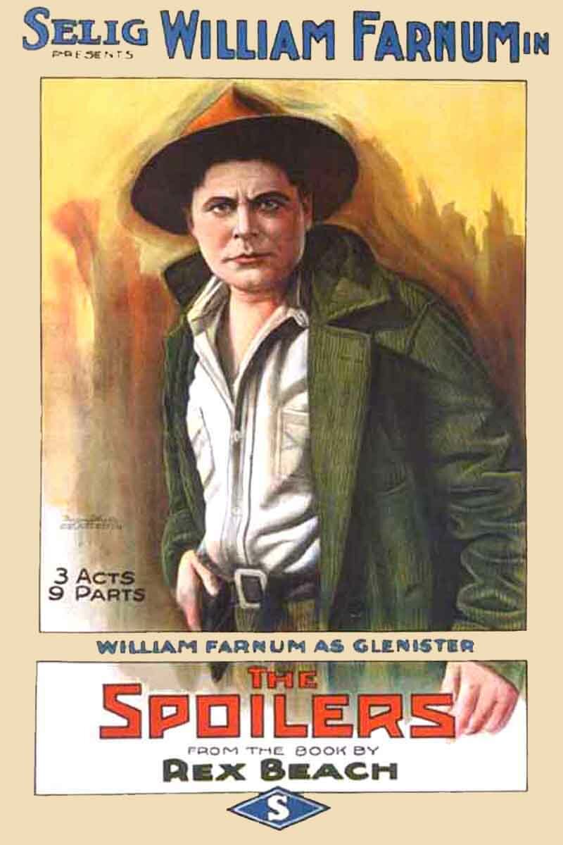 Негодяи (1914)