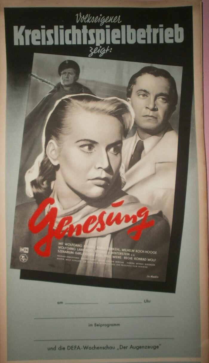 Любовь и долг (1955)