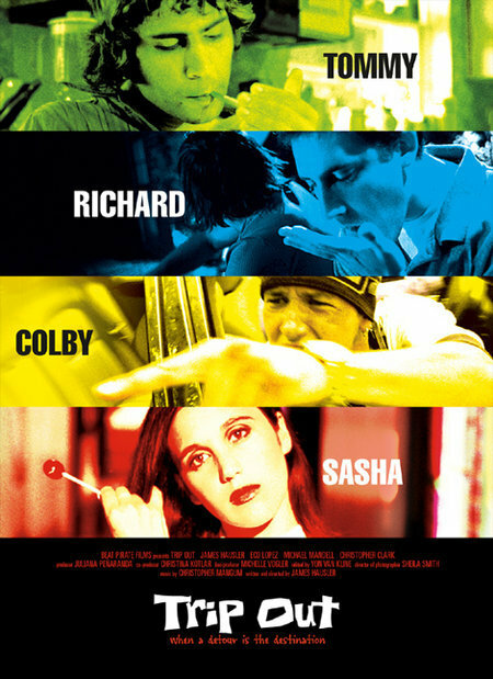 Полный улет (2005)