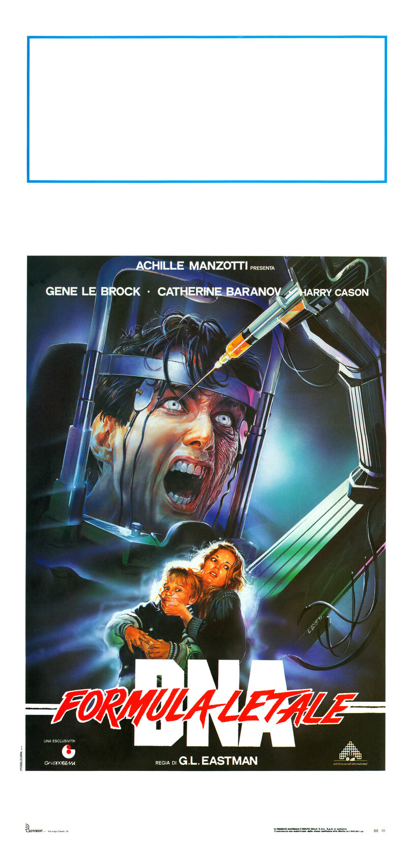 Метаморфоза (1990)