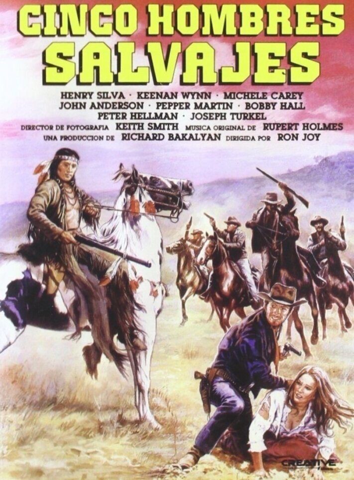 Пятеро дикарей (1970)