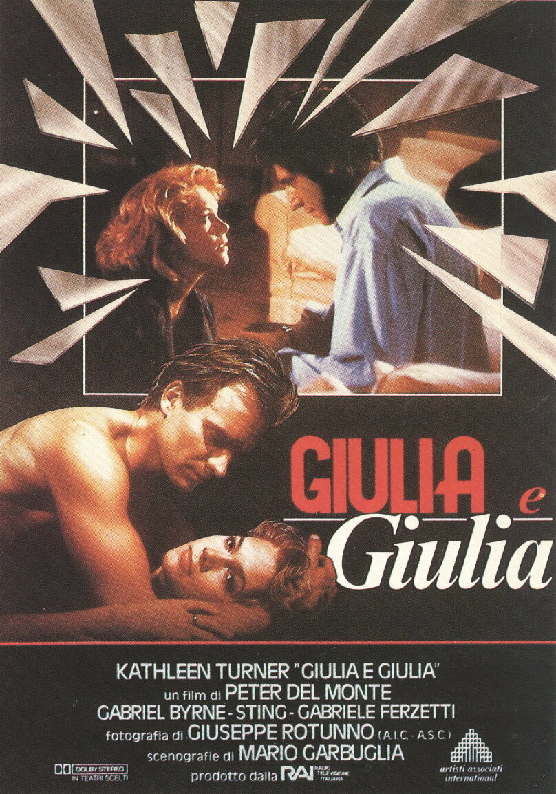 Джулия и Джулия (1987)