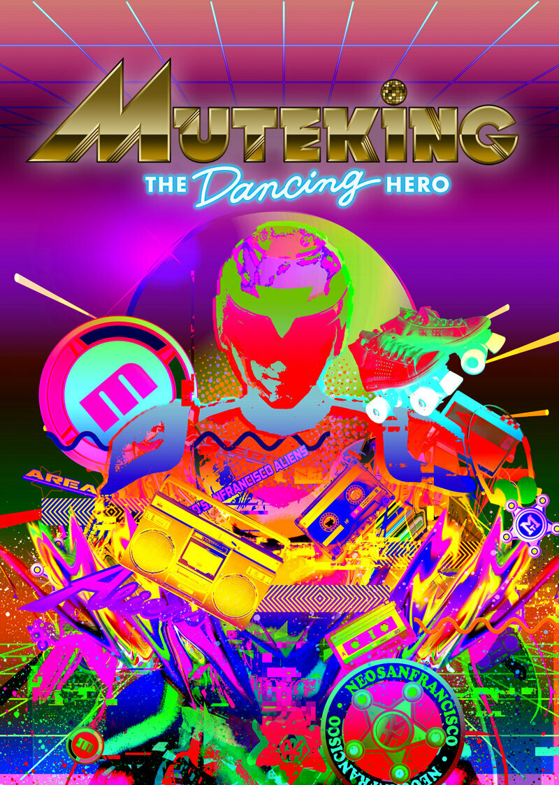 Герой-танцор Мутэкинг (2021)