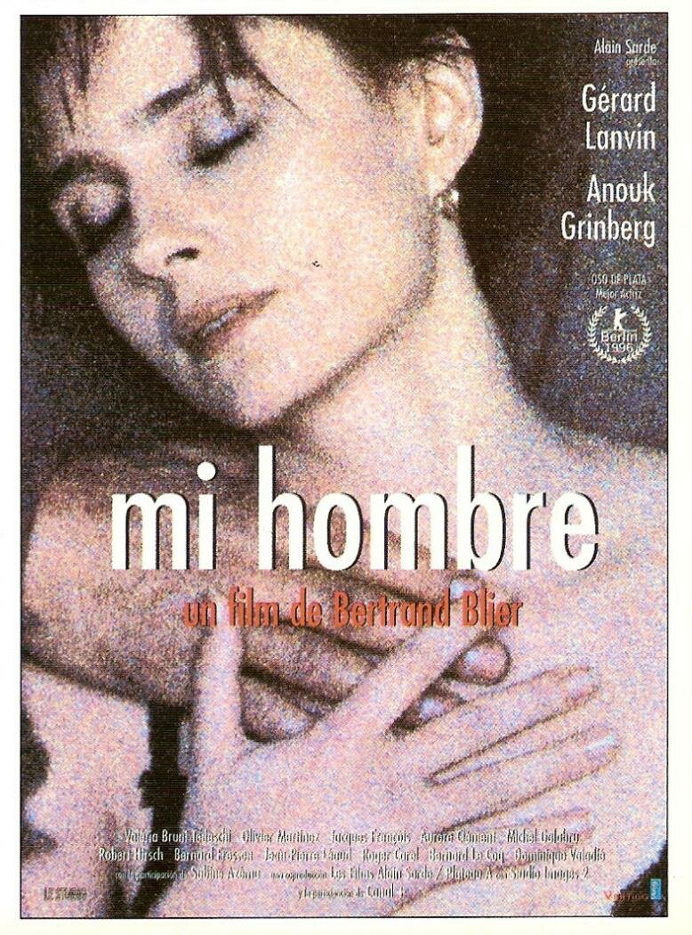 Мой мужчина (1996)