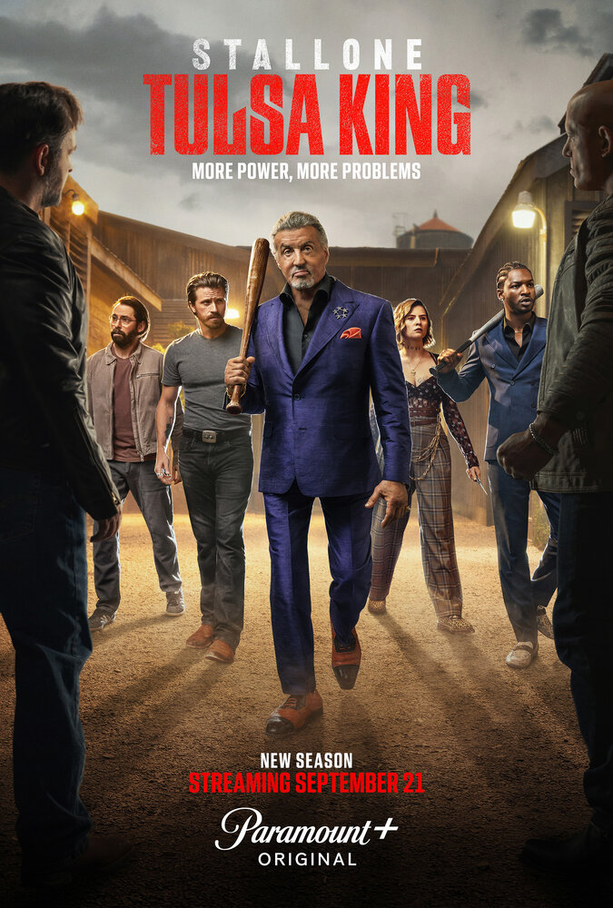 Король Талсы (2022)