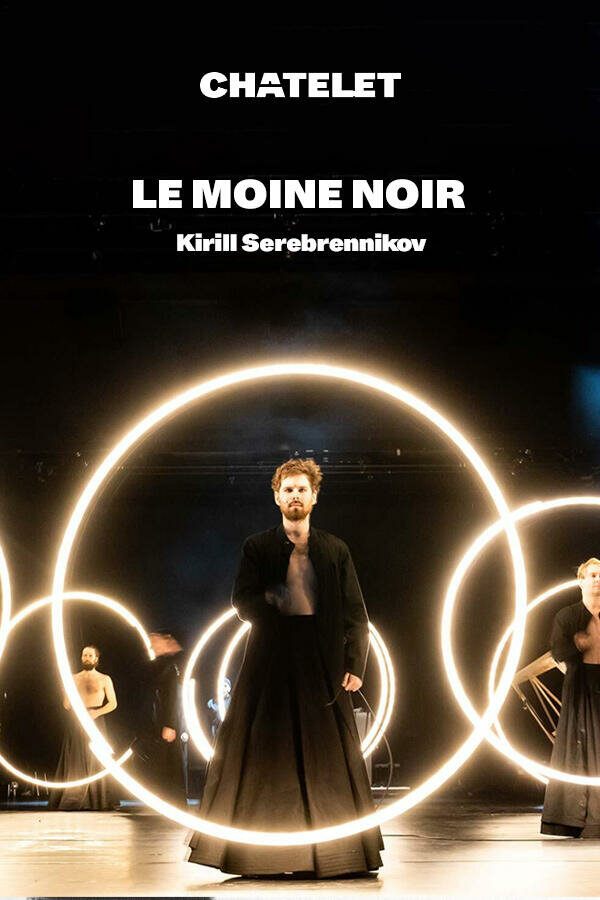 Чёрный монах (2022)