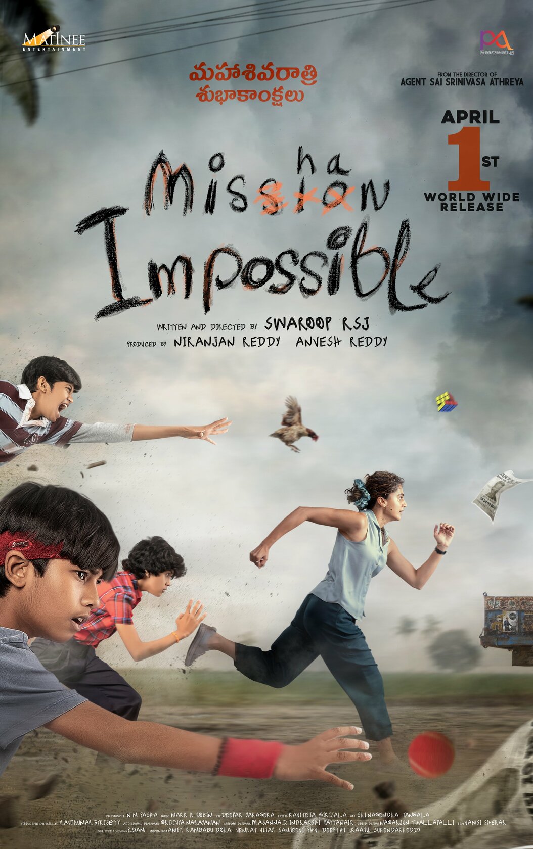 Mishan Impossible (2022)