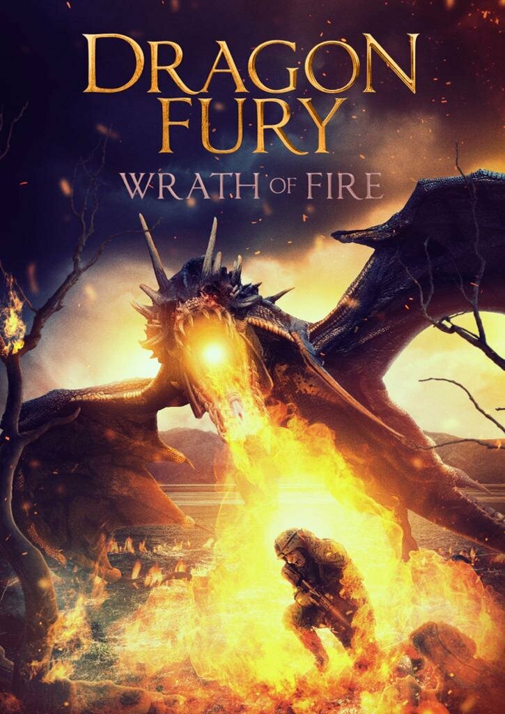 Dragon Fury 2 (2022)
