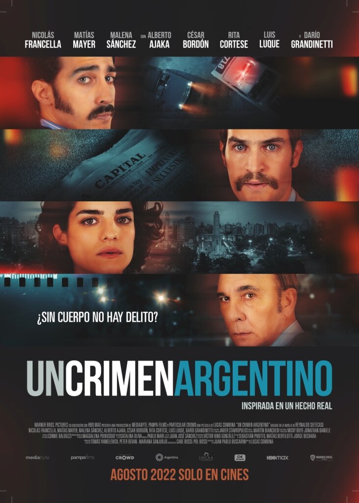 Идеальное преступление (2022)