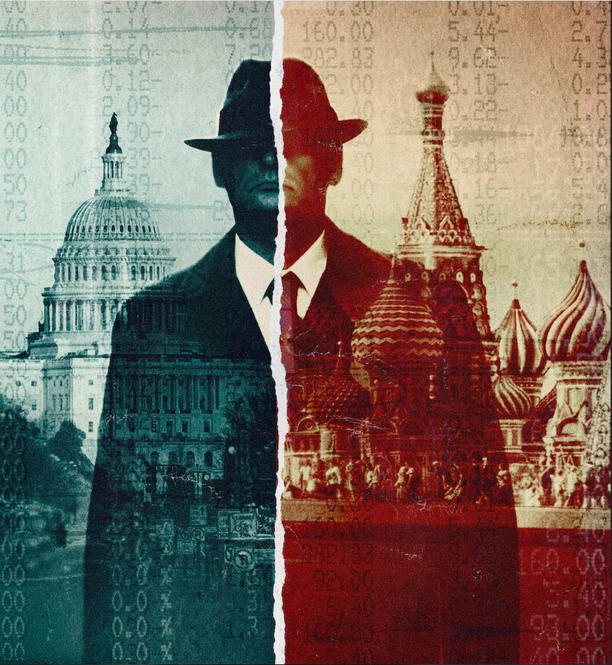 Шпионские штучки (2020)