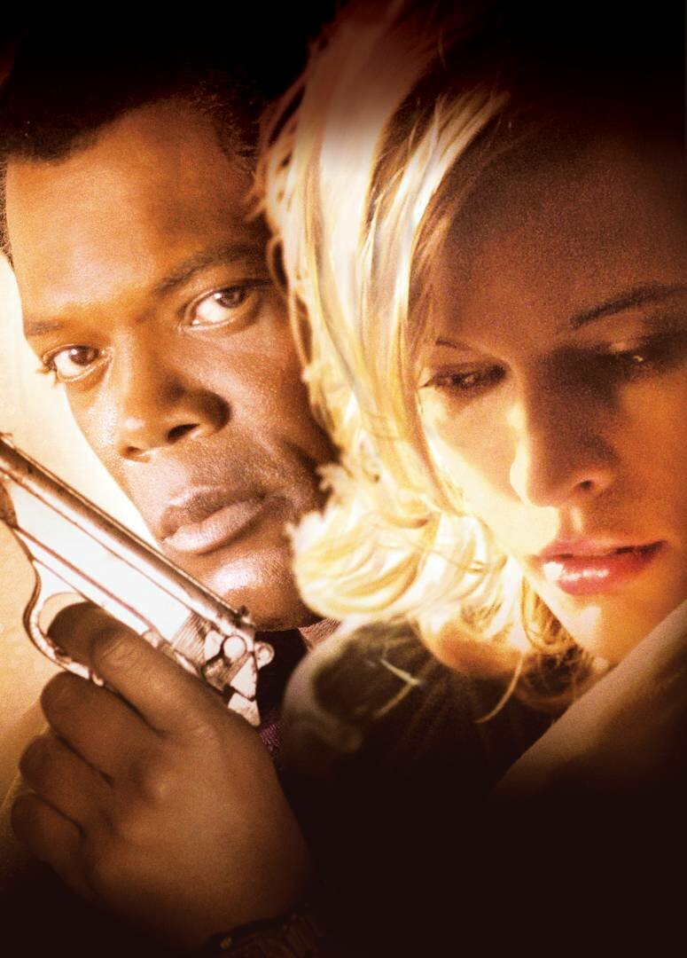 Дом на Турецкой улице (2002)