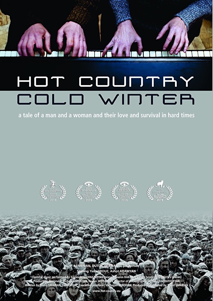 Жаркая страна, холодная зима (2016)