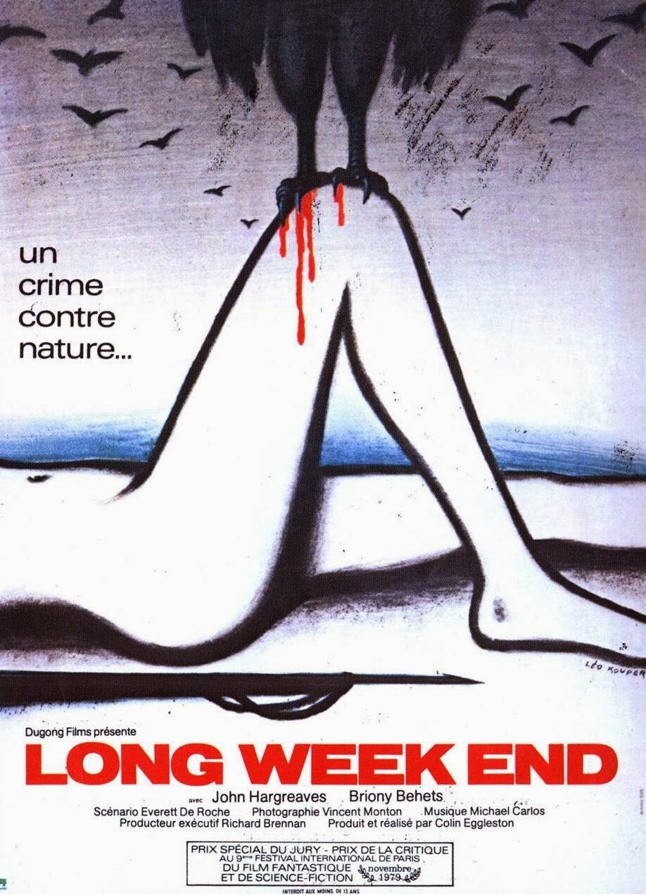 Долгий уикенд (1978)