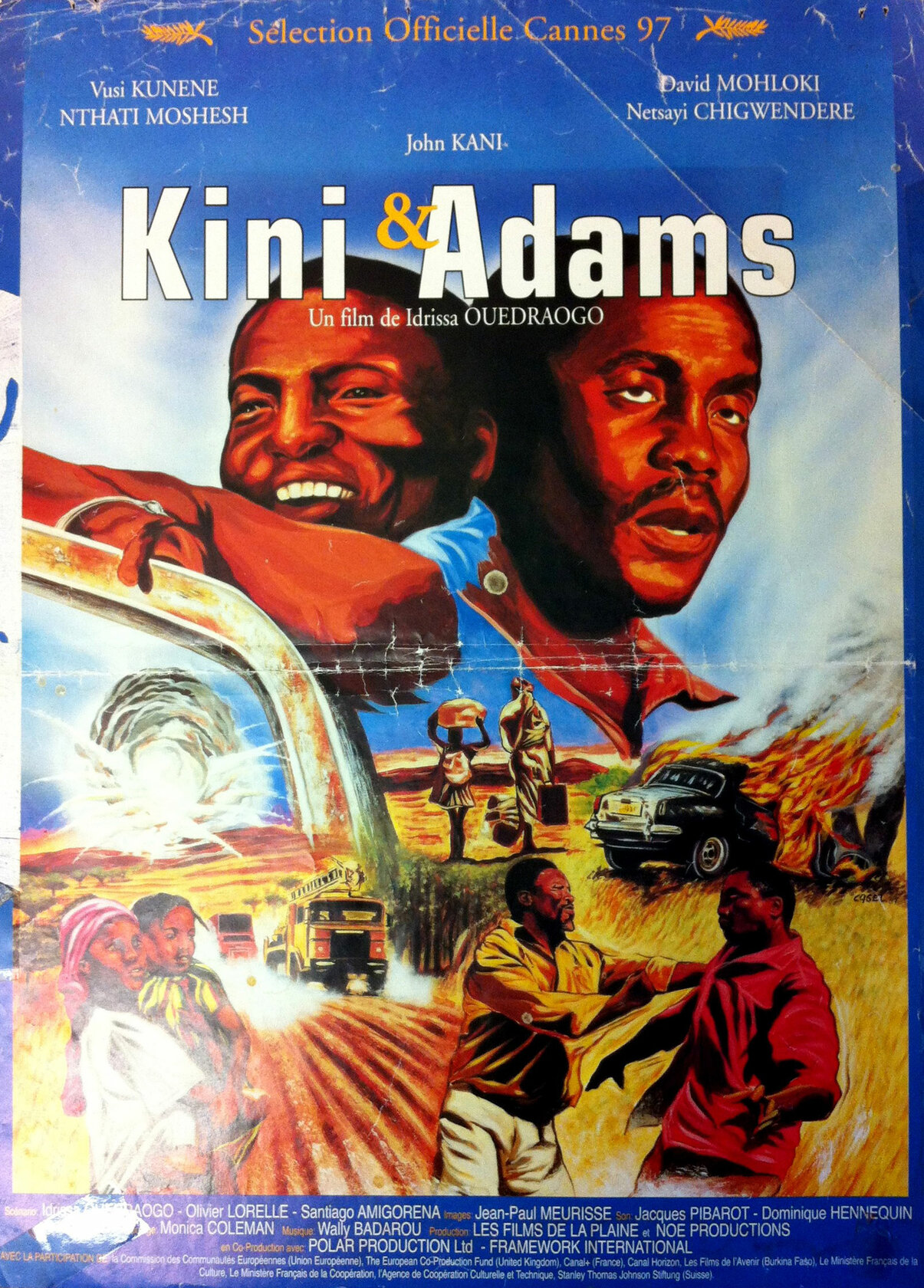 Кини и Адамс (1997)