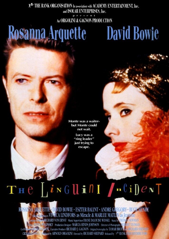 История с ограблением (1991)