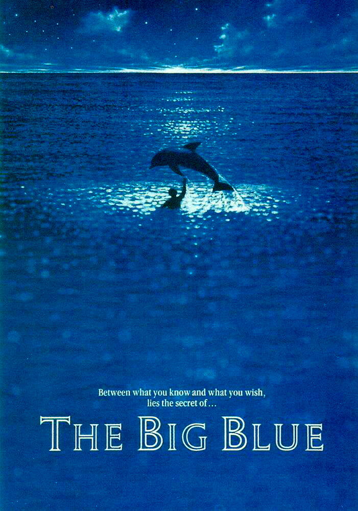 Голубая бездна (1988)