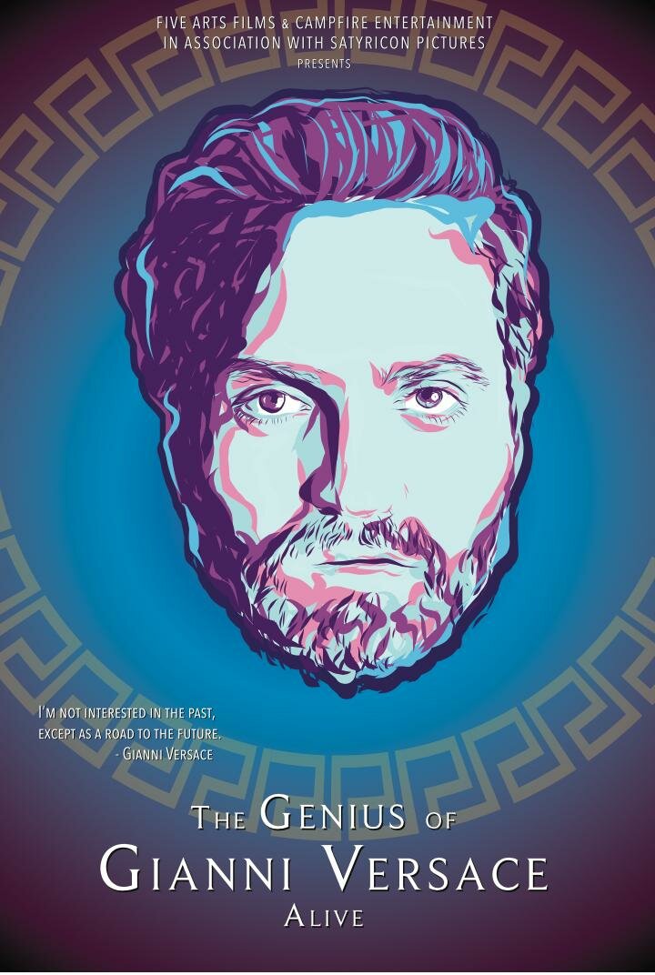 Версаче (2022)