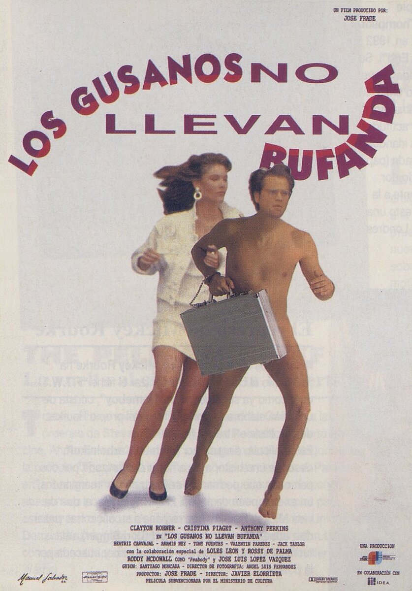 Голая мишень (1992)