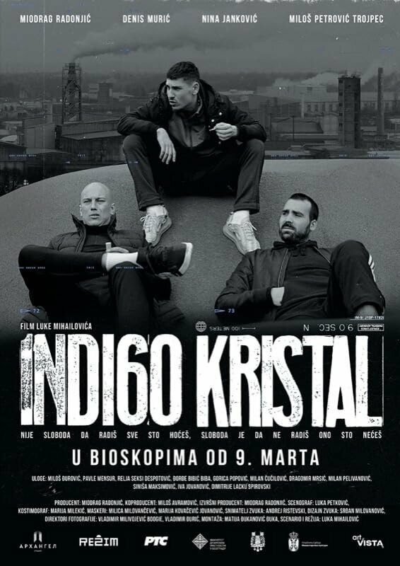 Indigo Kristal (2023) постер