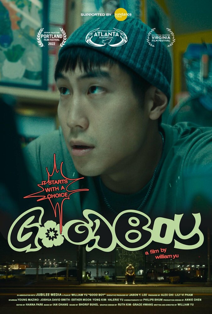 Good Boy (2022)