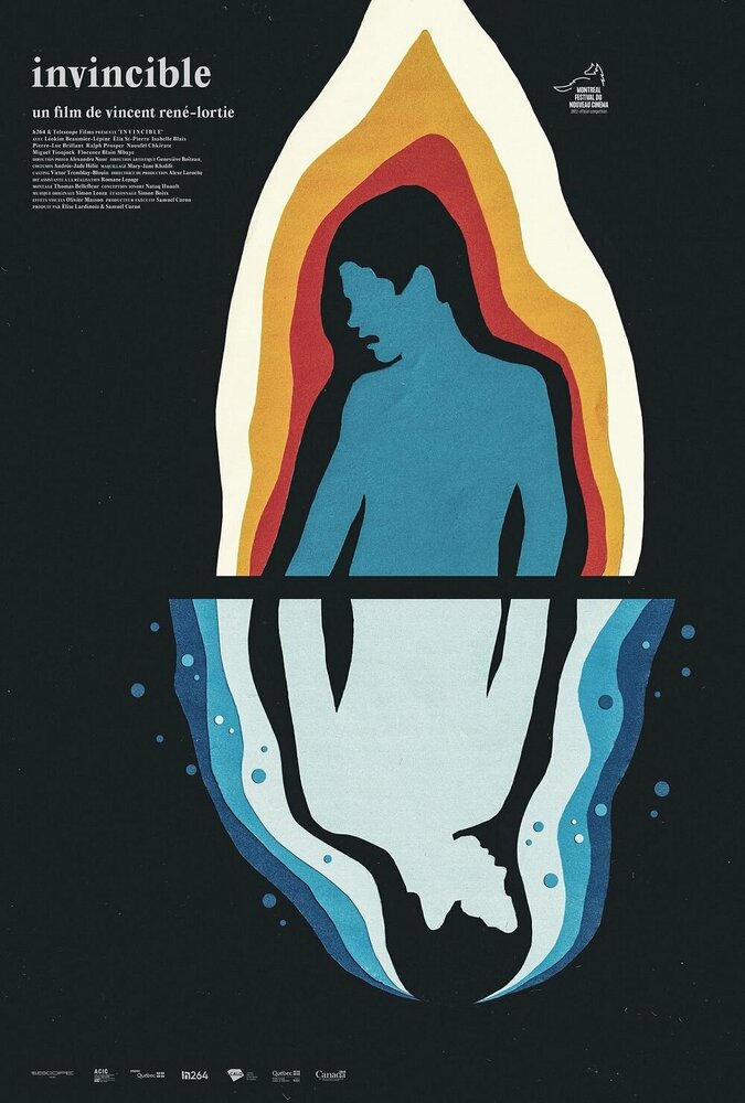 Непобедимый (2022)