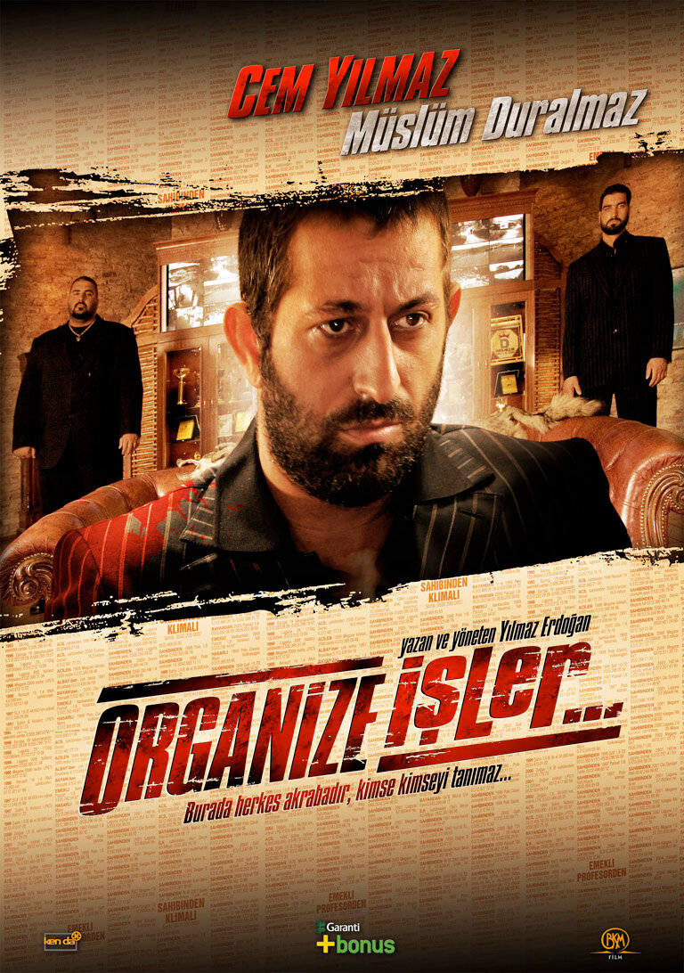 Полёт на ковре-самолете (2005)