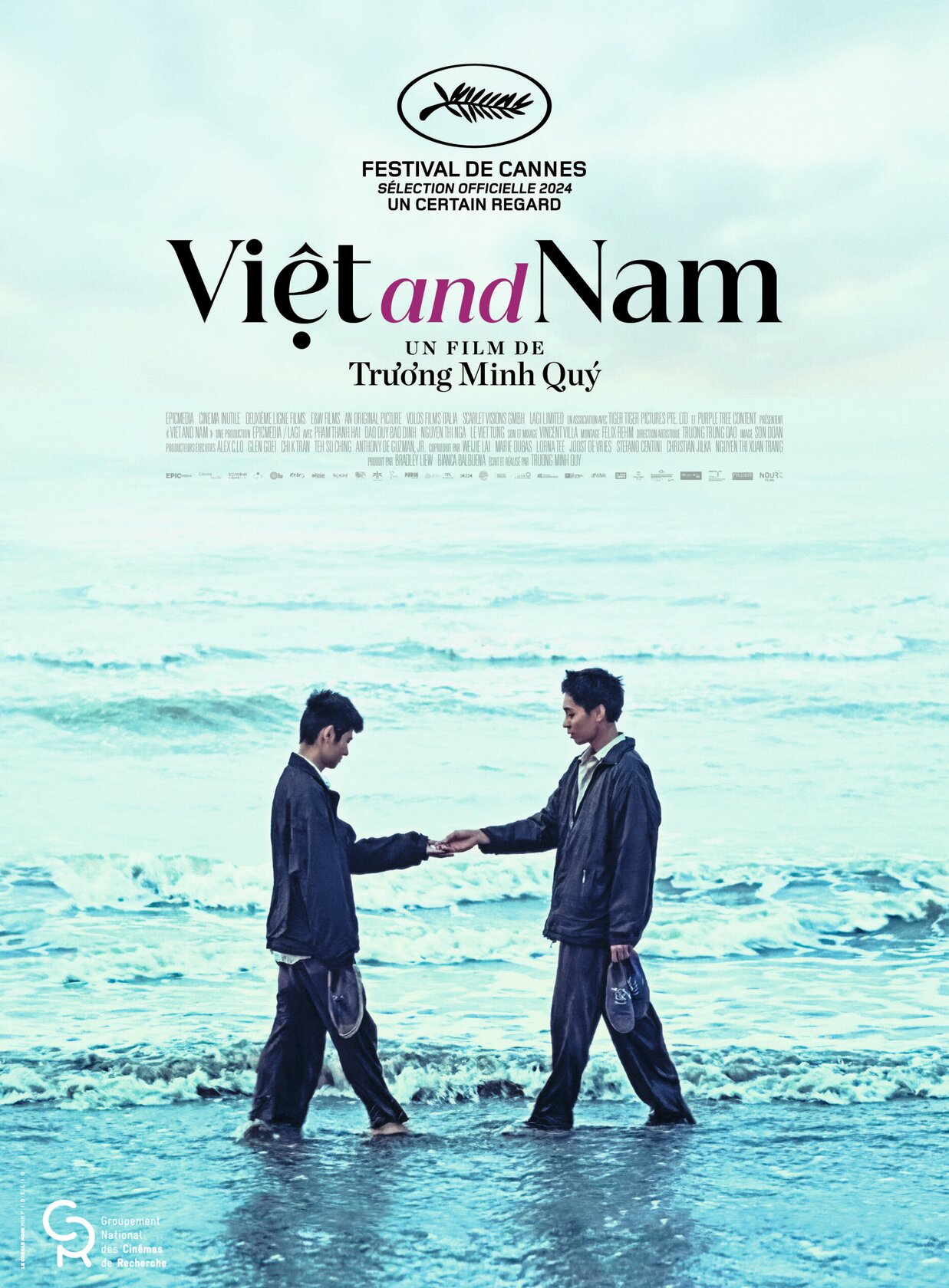 Вьет и нам (2024)