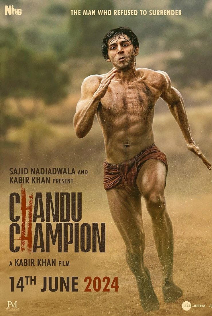 Чанду-чемпион (2024)