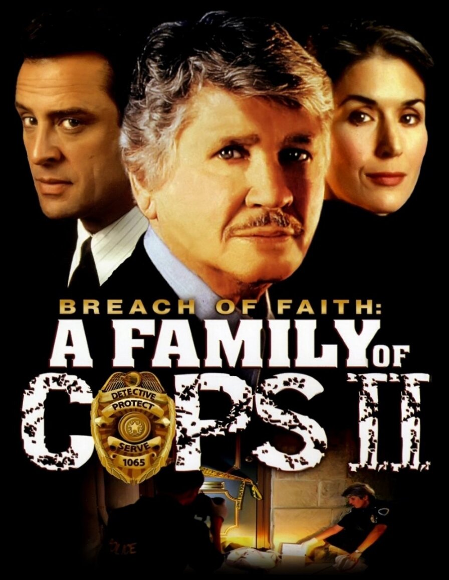Семья полицейских 2: Потеря веры (1997)