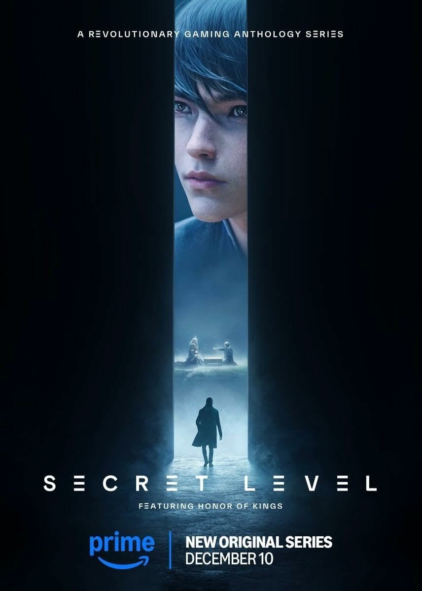 Секретный уровень (2024)