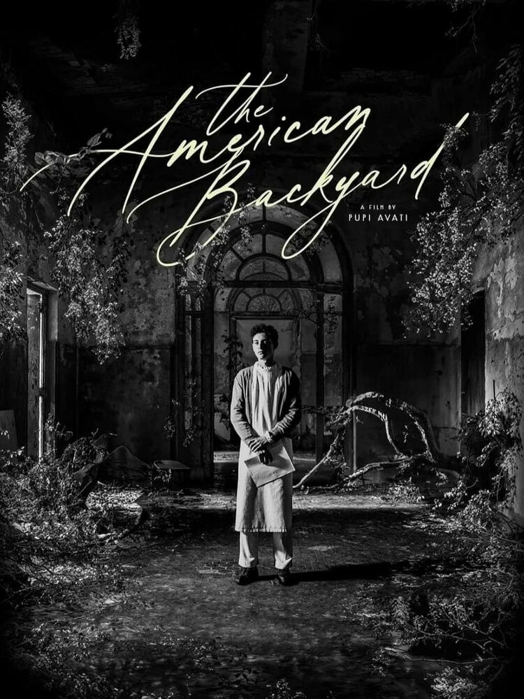 Американский задний двор (2024)