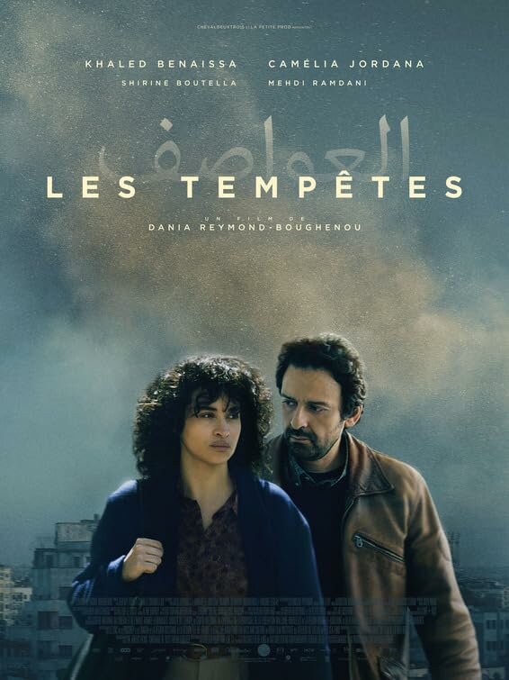 Les tempêtes (2024)