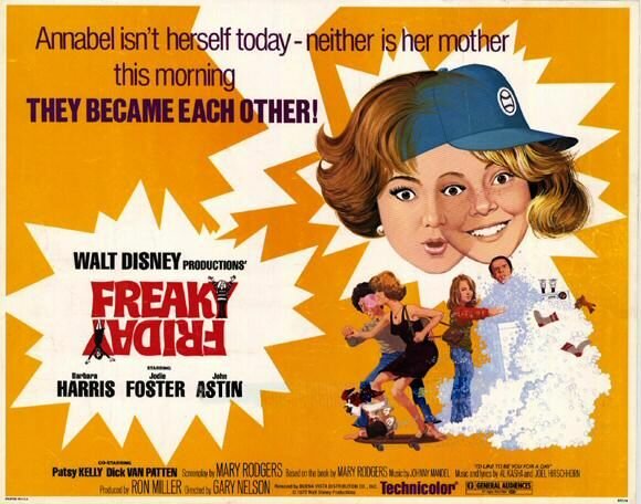 Чумовая пятница (1976)