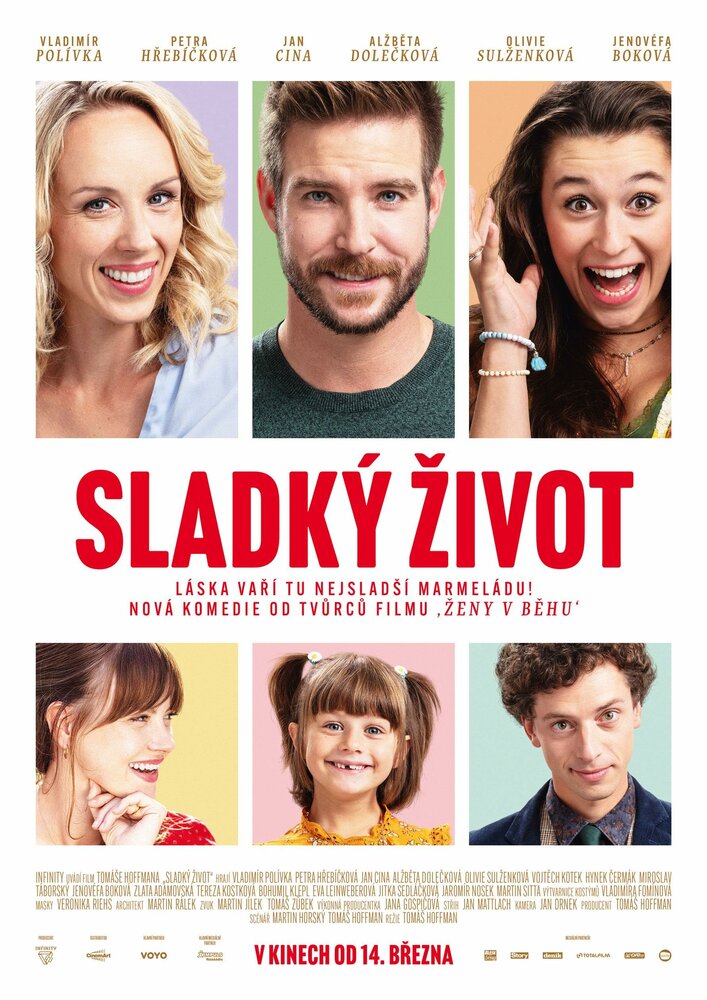 Sladky zivot (2024) постер