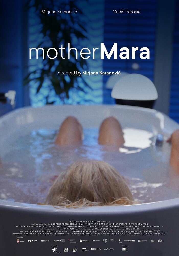 Мать Мара (2024) постер