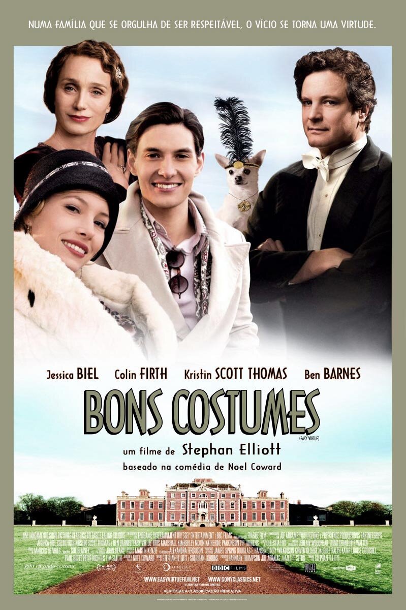 Легкое поведение (2008)