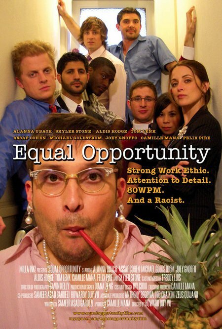 Equal Opportunity (2007)
