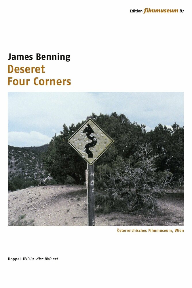 Дезерет (1995)