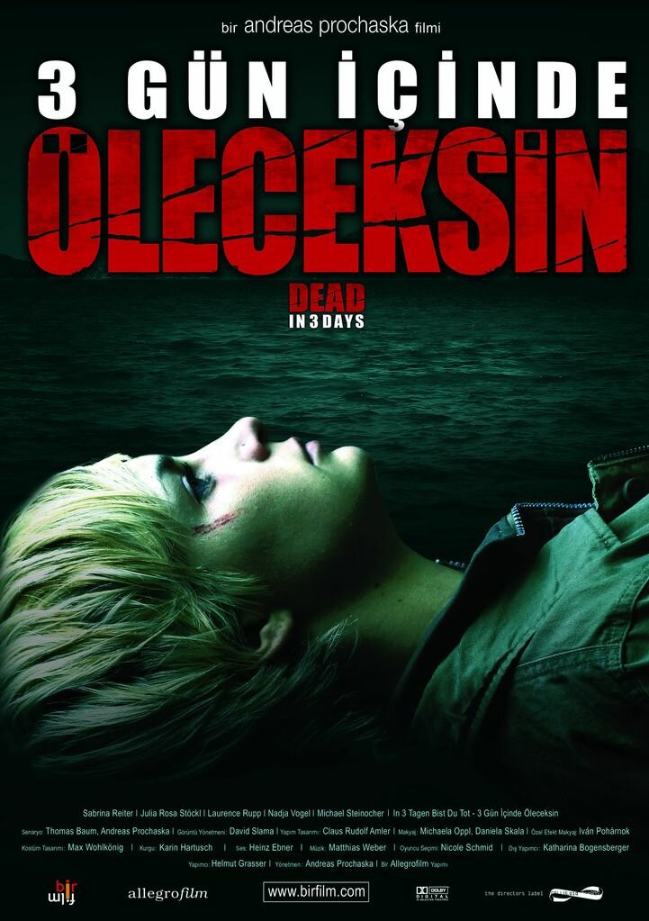 Смерть в три дня (2006)