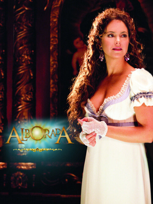 Рассвет (2005)