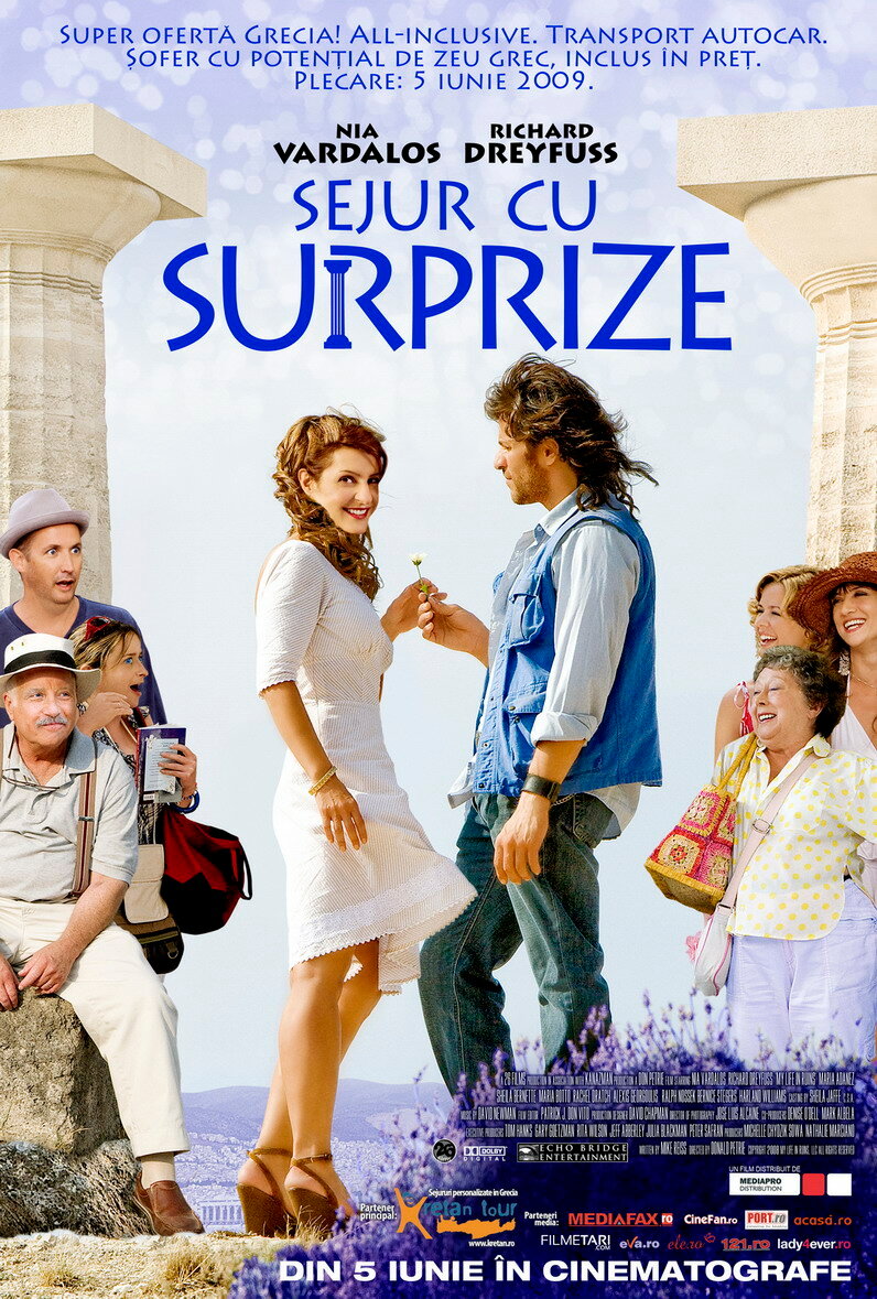 Мое большое греческое лето (2009)