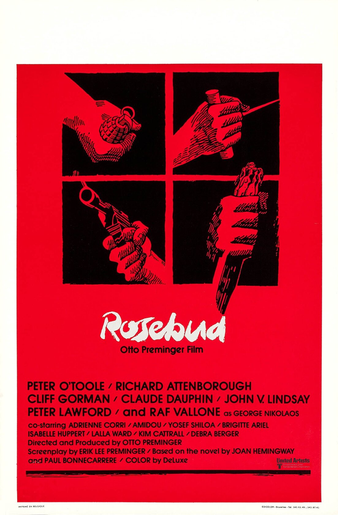 Бутон розы (1975)