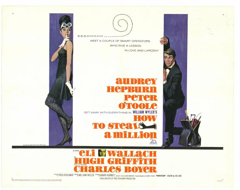 Как украсть миллион (1966)