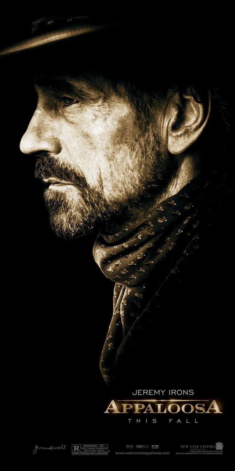 Аппалуза (2008)